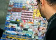 GENÈVE - RD : KIOSQUE-ÉPICERIE À VENDRE