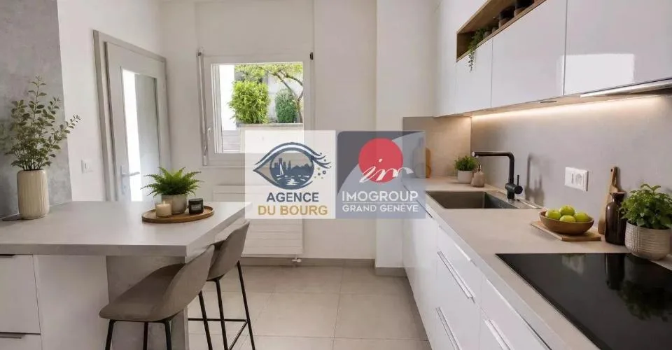 Anières ? Un appartement qui a tout d'une maison.