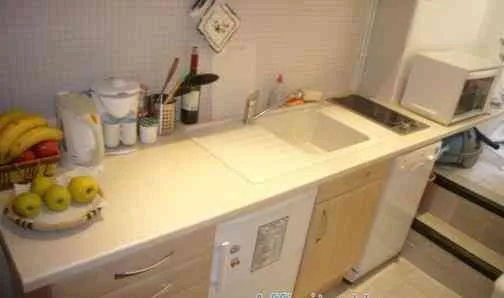 Appartement T2 Avec Terrasse-jardin Tout équipé (vaisselle, ustensiles
