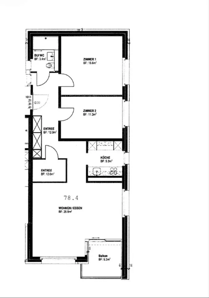 Schöne, helle 3.5-Zimmer-Wohnung in Emmenbrücke – Nachmieter gesucht! – Foto 7 von 7