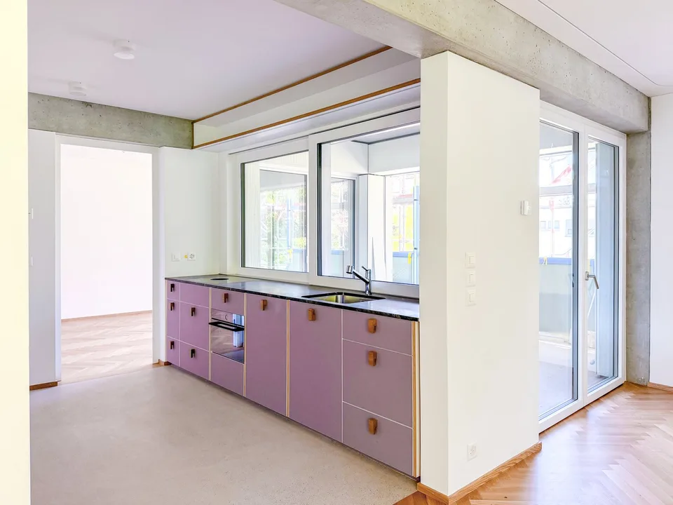 Vivere con stile e vista – appartamento 2.5 locali in una posizione popolare a Zurigo