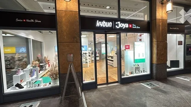 Spazio commerciale moderno nel cuore di Zug