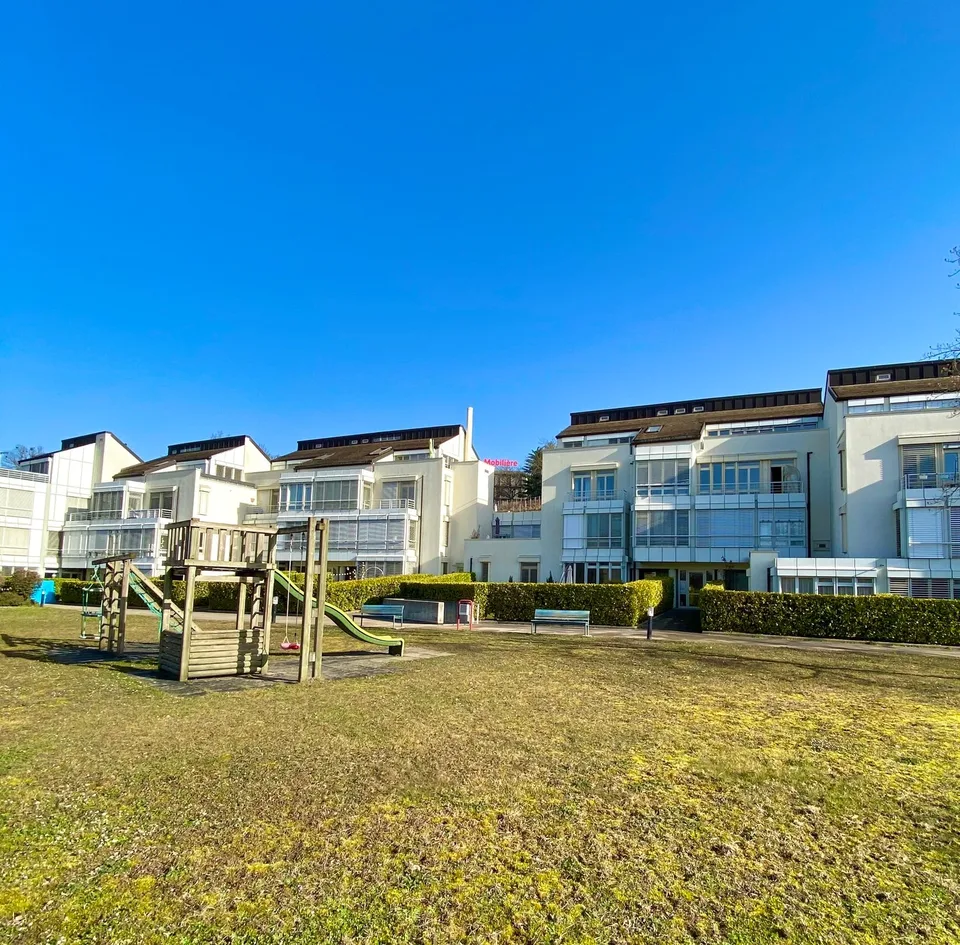 Parc intérieur