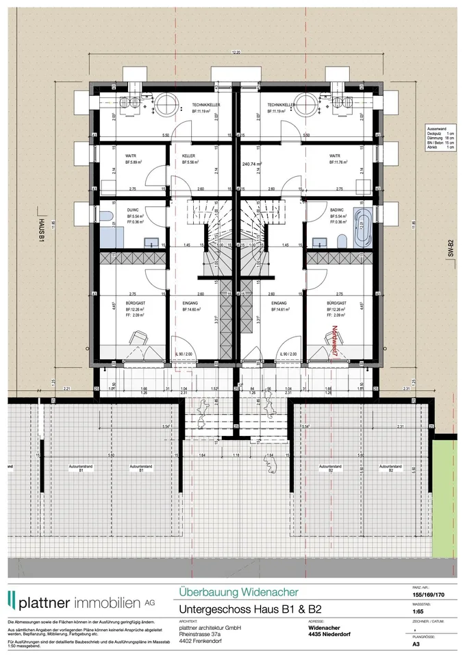 Maison jumelée de 5,5 pièces Maison B1 Niederdorf – photo 8 sur 16