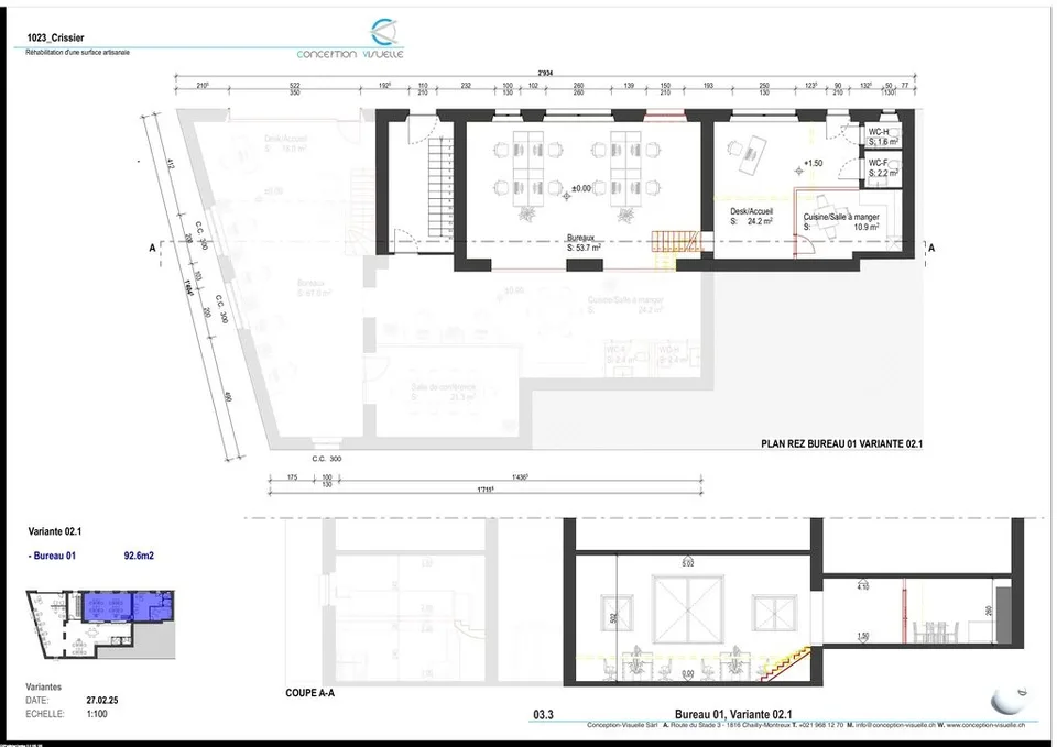 New office space ideally located!