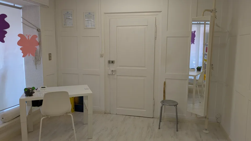 (Kosmetik-) Studio in Glattfelden
