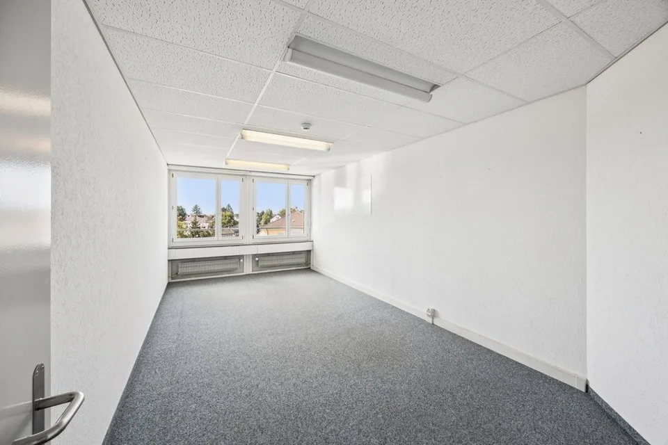 Welcome to the center of Freudenberg - your new address of success!