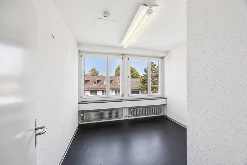 Welcome to the center of Freudenberg - your new address of success!