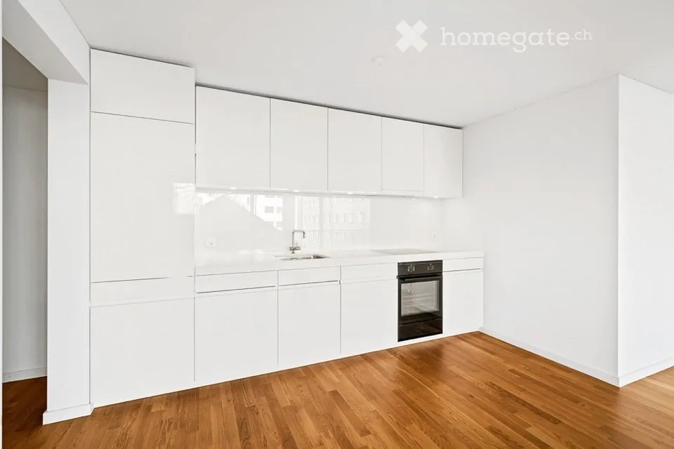 Modern 2.5-room apartment in the heart of Lucerne