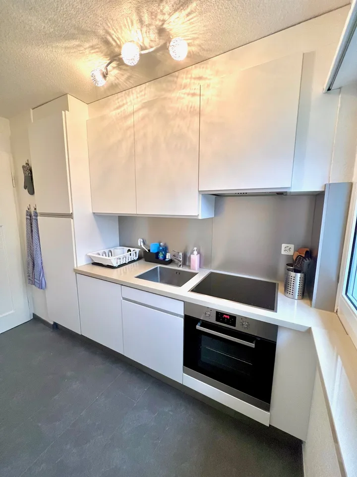 Ruhig gelegenes WG-Zimmer mit guter Verkehrs-/ÖV Anbindung :)