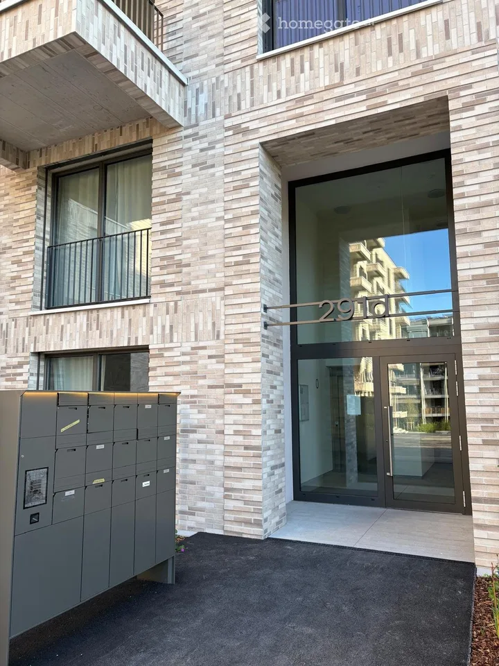 Erstbezug 3.5-Zimmer-Wohnung mit Seeblick in Au ZH – Neubau 2026