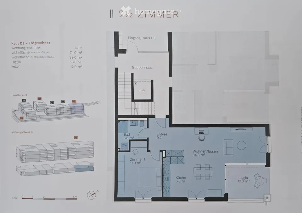 Moderne 2.5-Zimmer-Wohnung in Niedergösgen – Neubau mit Loggia und toller Aussicht