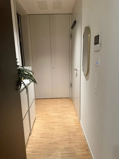 Nachmieter gesucht  moderne 2.5-Zimmer-Wohnung in Zürich