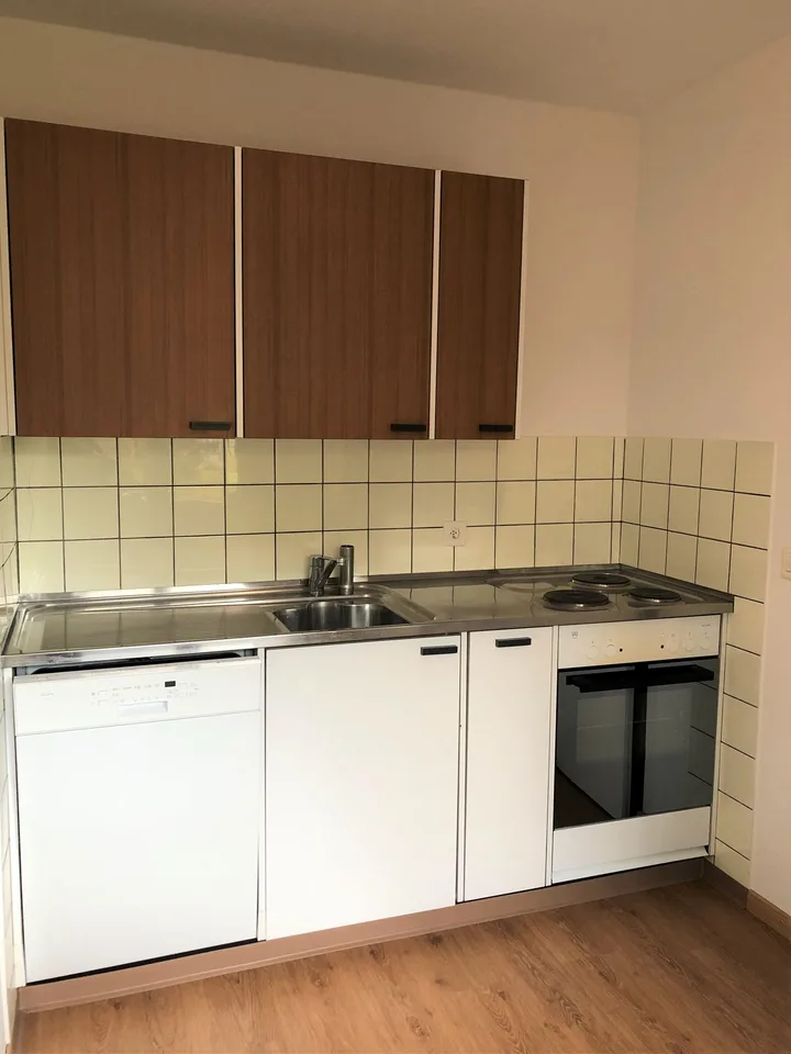 Cozy 2-room apartment with balcony in Zürich-Altstetten