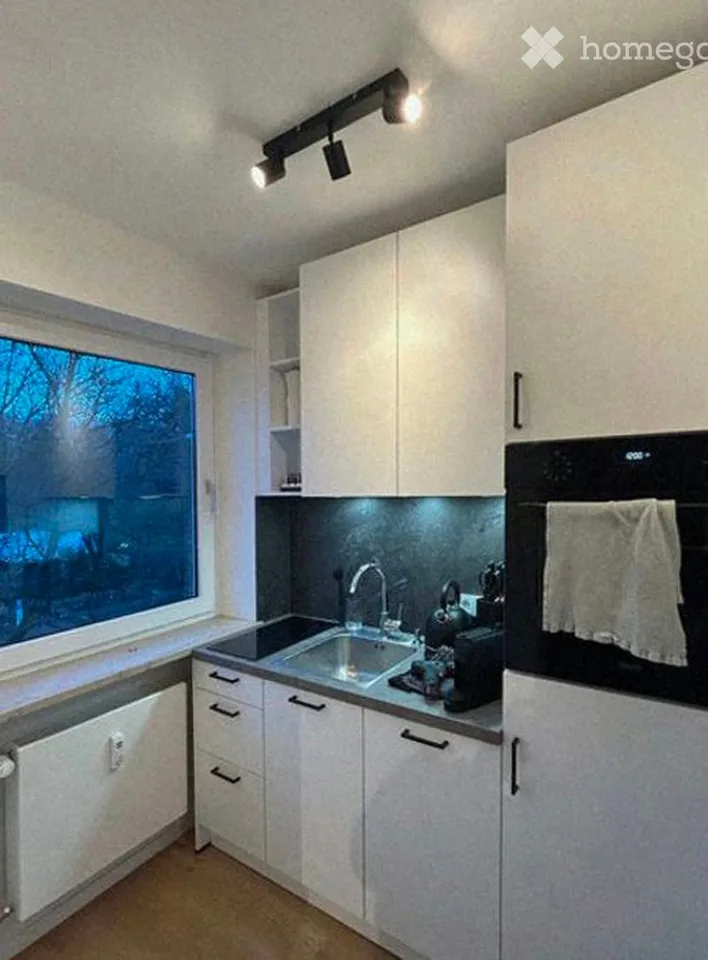 Charmante 2.5-Zimmer-Wohnung in Köniz – ab sofort verfügbar!