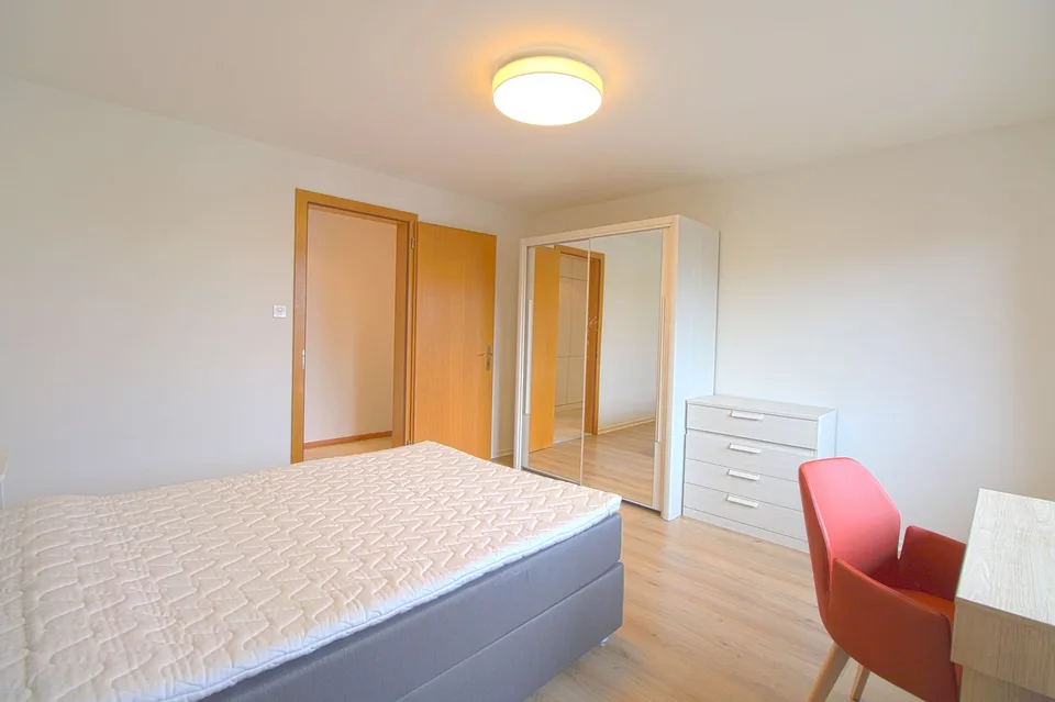 ONLINE BESICHTIGUNG WG-Zimmer