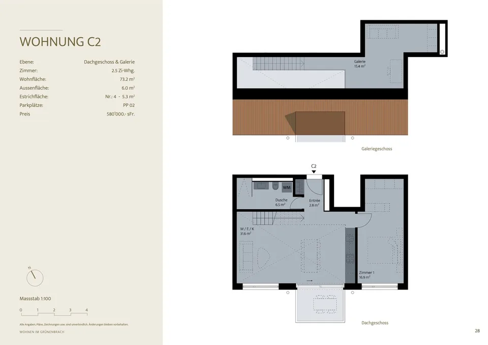 C2: Charmante maisonette 2.5 pièces à Scheuren – Neuf 2027 – photo 7 sur 9