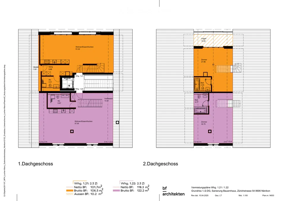 Modern 2.5-room duplex new building apartment in Nänikon-Uster