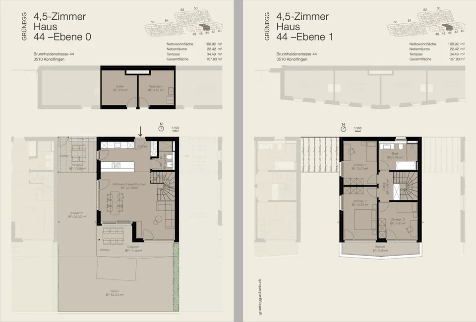 Greenegg Konolfingen - maison unifamiliale moderne de 4,5 pièces dans un nouveau bâtiment – photo 3 sur 5