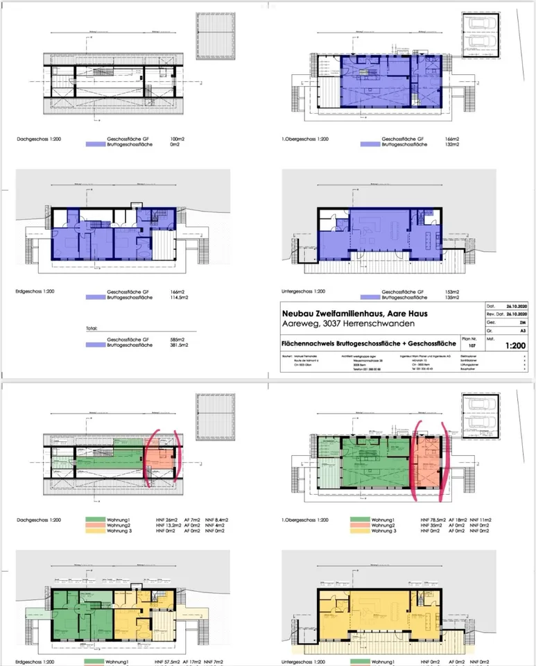 Multi-generation house – photo 14 of 30