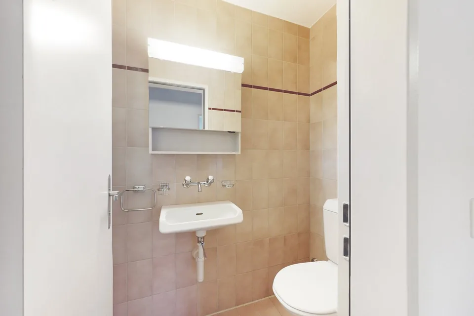 Toll gelegene Wohnung in Oerlikon! – Foto 9 von 11