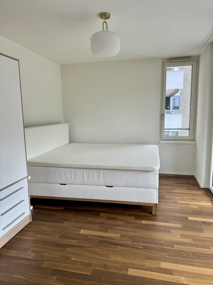 Wohnung in der belebten Liegenschaft "ZHIL Manegg" – Foto 6 von 7