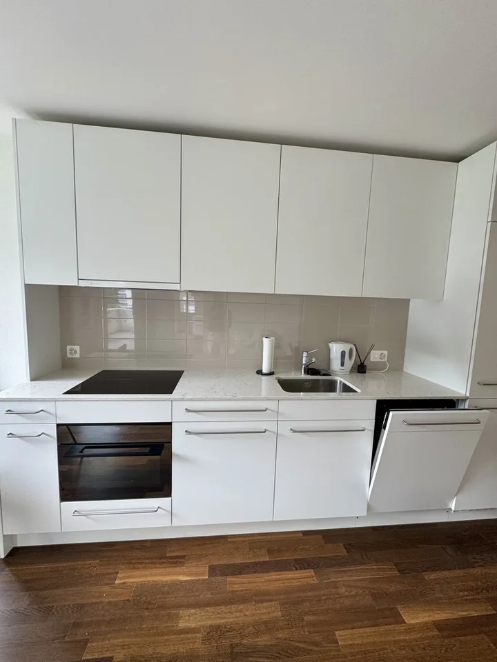 Wohnung in der belebten Liegenschaft "ZHIL Manegg" – Foto 3 von 7