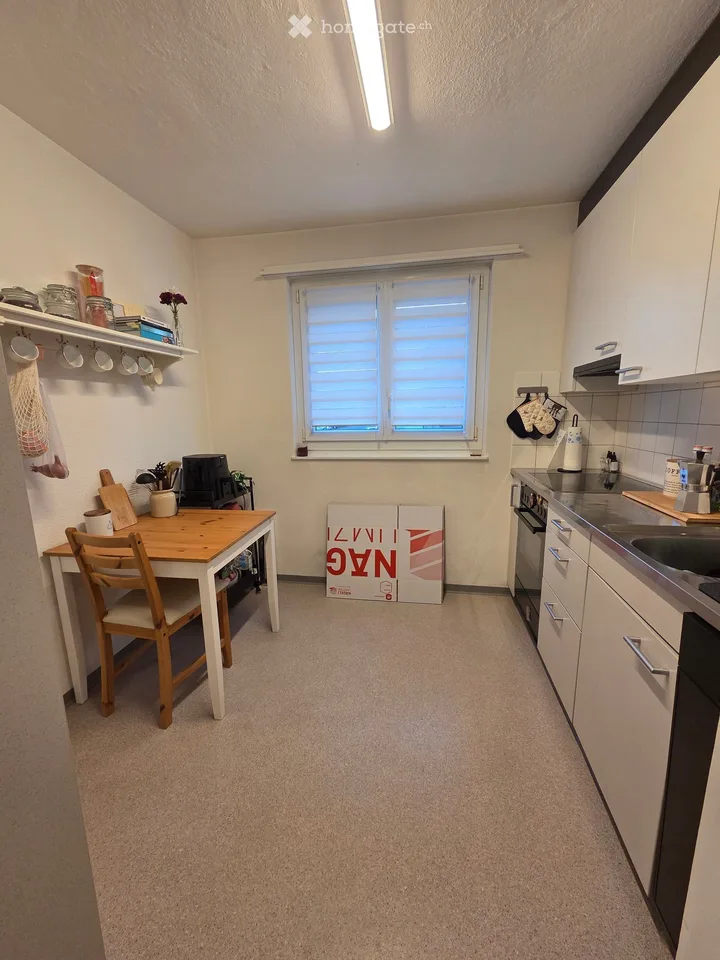 3-Zimmerwohnung zentral gelegen – Foto 3 von 7