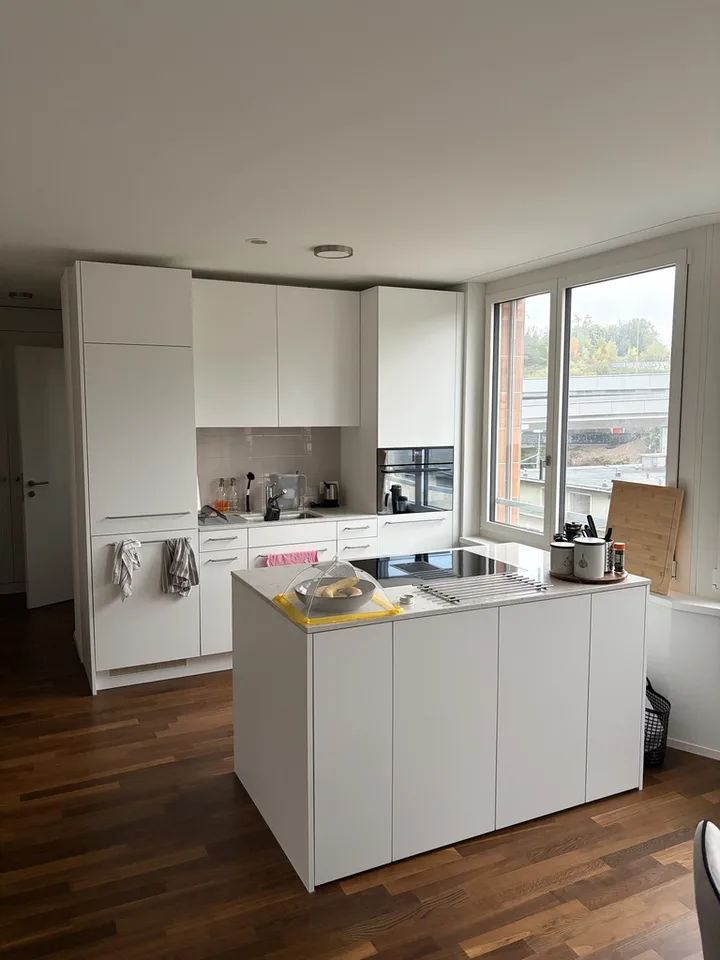 Wohnung in der belebten Liegenschaft "ZHIL Manegg" – Foto 2 von 7