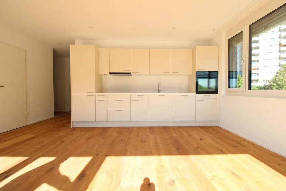 2.5 Zimmerwohnung in St. Gallen