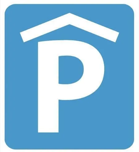 Einstellplatz zu vermieten