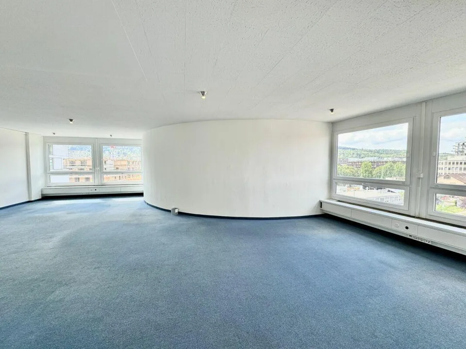Rautistrasse 12: Das Business Center für Ihren Erfolg