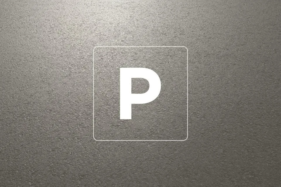 Aussenparkplatz in Arlesheim