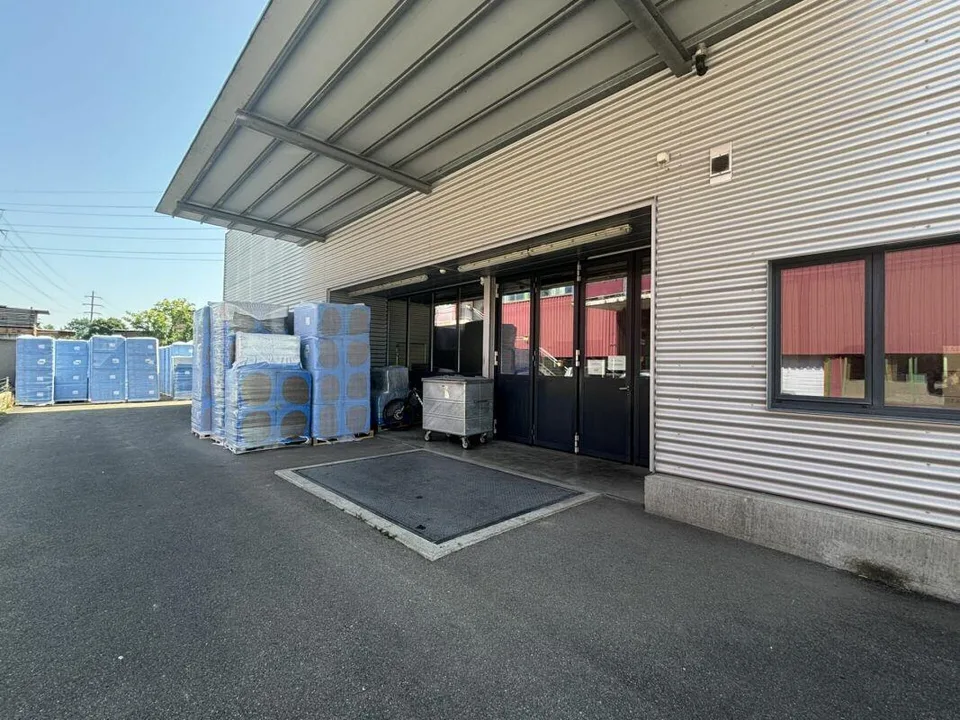 Lager, Logistik, Produktion & Büroräumlichkeiten