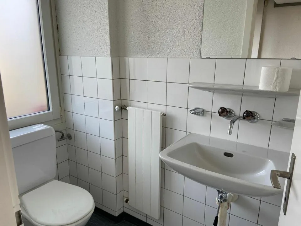 Attraktive Gewerbefläche im Zentrum von Buchs