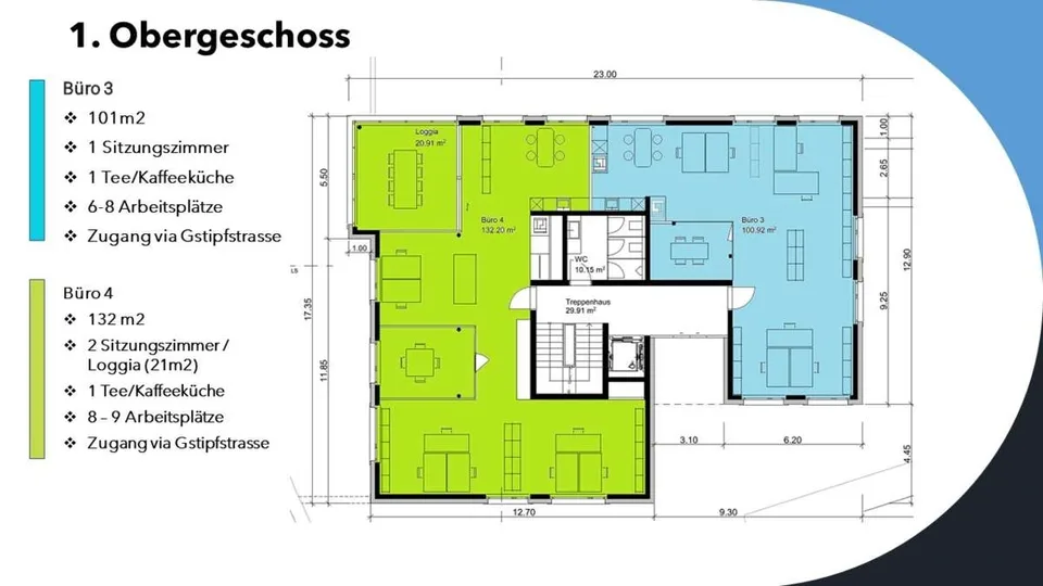Büroräumlichkeiten 75m2 bis 300m2 - Neubau Brig-Glis