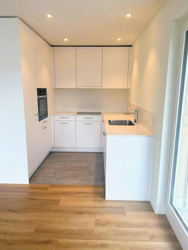 Wohntraum in Weggis mit Ausblick:  2.5 Zimmerwohnung im 1. OG