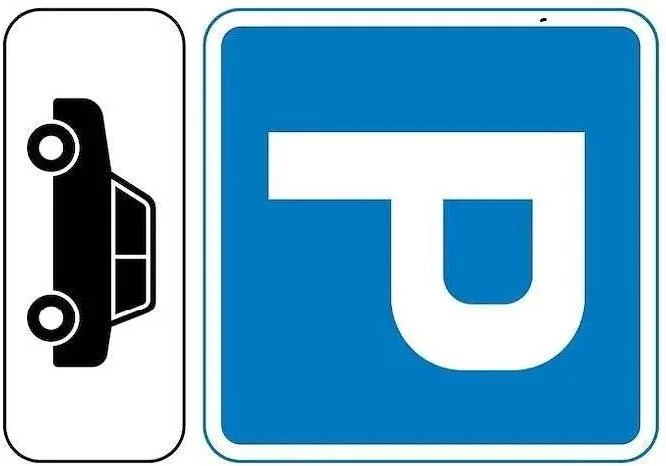 Parkplatz - Aussenplatz  in Spiez - Seestrasse