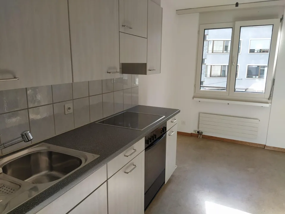 Singlewohnung in Zürich-Oerlikon