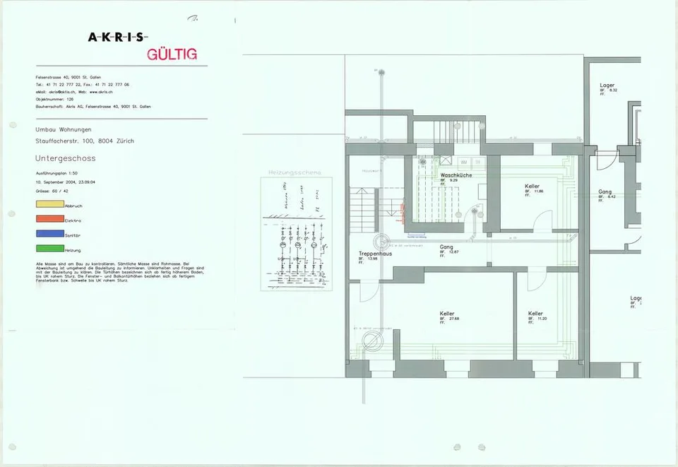 Attractive retail/commercial space in top location at Stauffacherstrasse 100