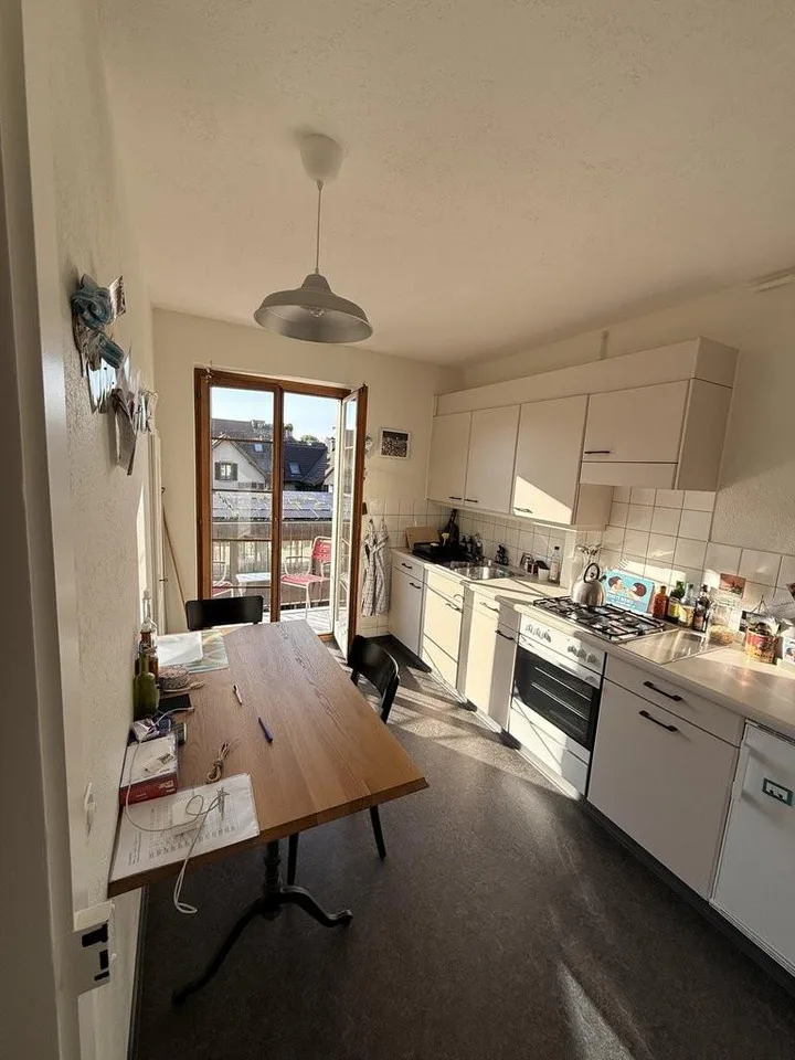 Charmant appartement 3 pièces dans un emplacement attractif à Zürcher Seefeld