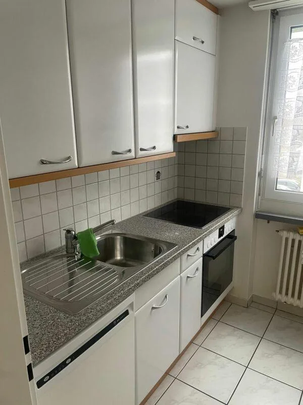 4.5 Zimmer Wohnung an ruhiger Lage