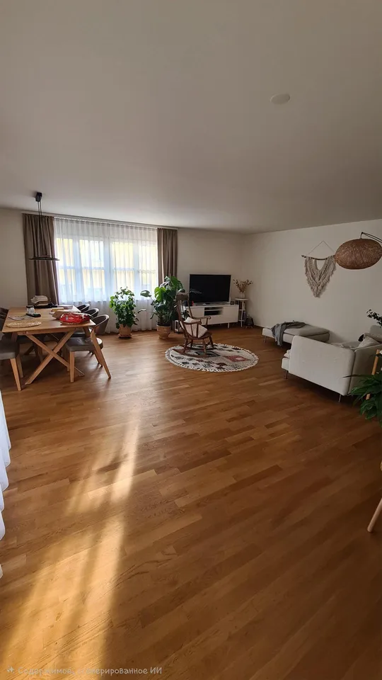 4.5 Zimmerwohnung an zentraler Lage zu vermieten