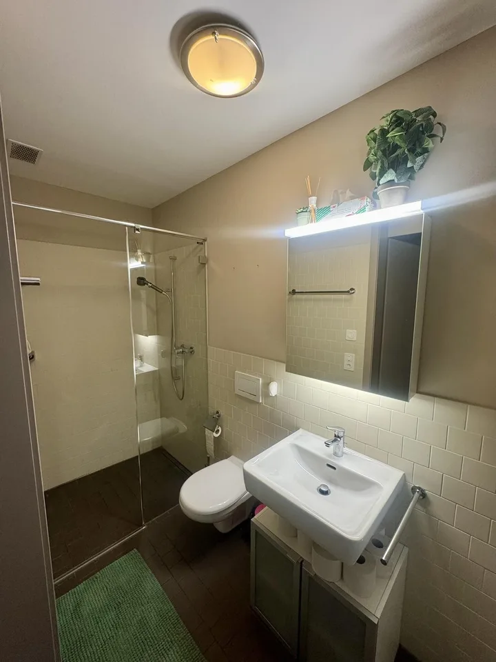 WG Zimmer in Zürich mieten