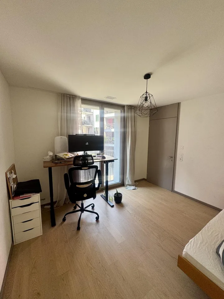 WG Zimmer in Zürich mieten