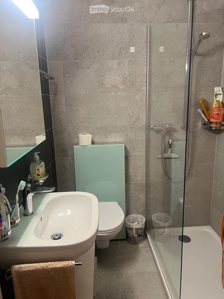 Reprise de bail - appartement 2.5 à Peseux