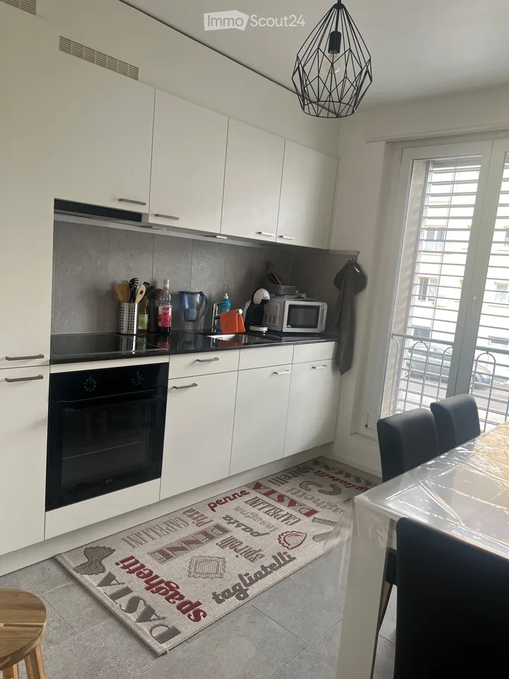 Reprise de bail - appartement 2.5 à Peseux