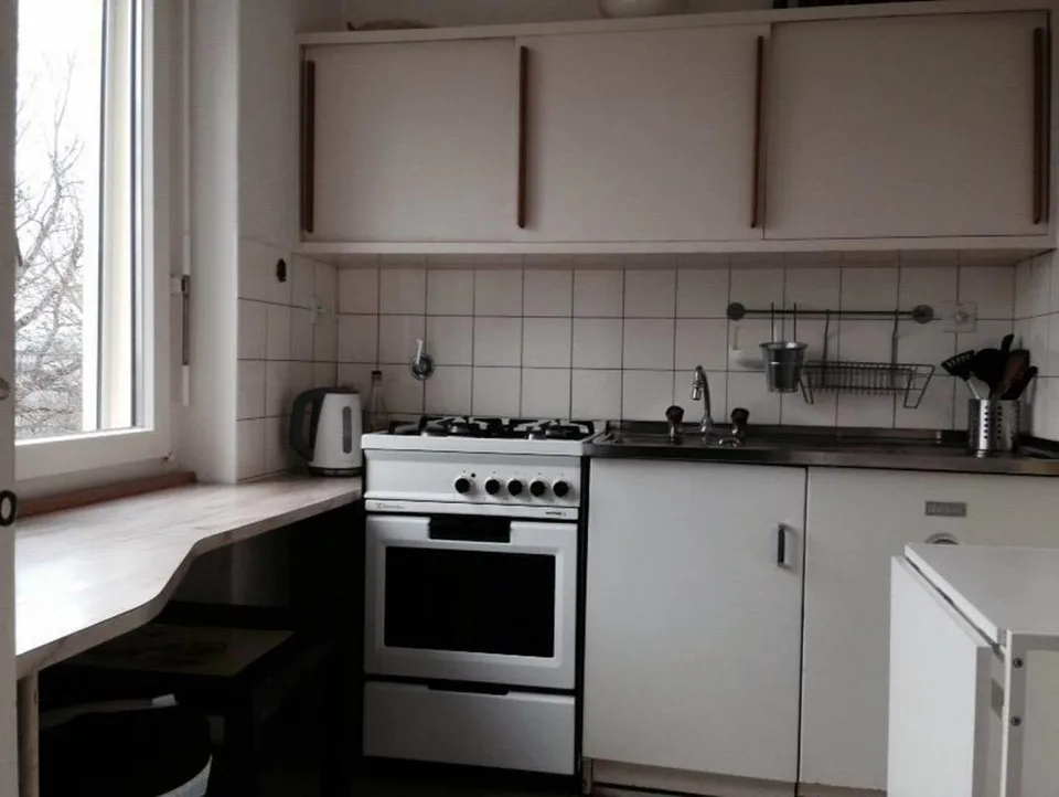 Charming 1.5-room studio with garden and view over the city of Zurich