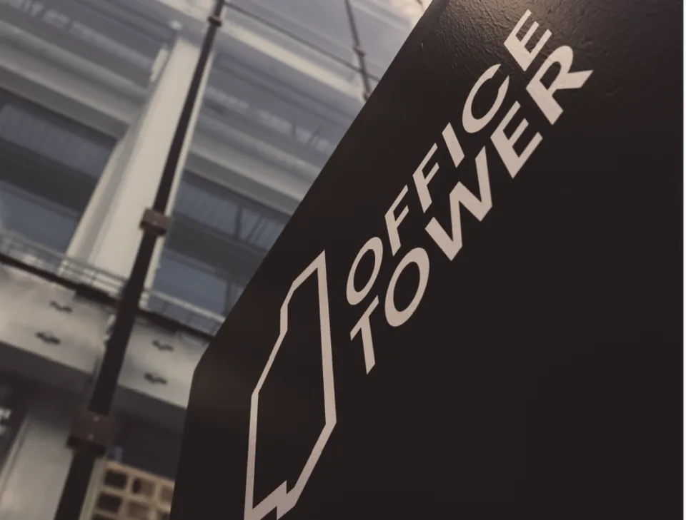 Office Tower - Arbeiten mit Weitblick