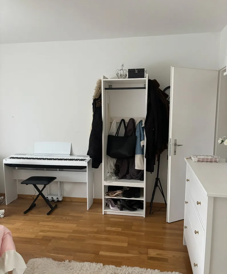 WG-Zimmer mit schöner Aussicht